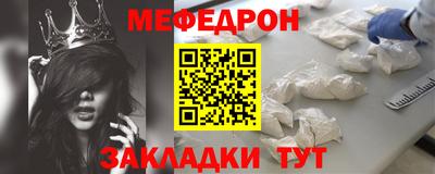 бутик Бердск