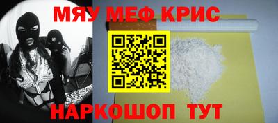 мдпв Брянск