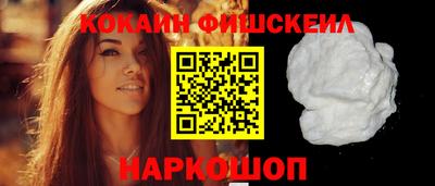 дживик Белореченск