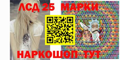 мдпв Брянск