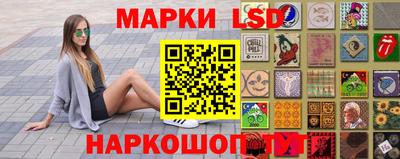 бутик Бердск