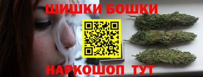 амфетамин Братск