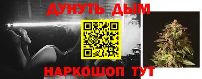 амфетамин Братск