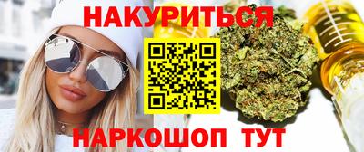 мдпв Брянск