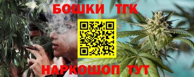 амфетамин Братск