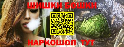 амфетамин Братск