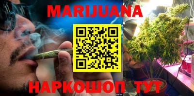 амфетамин Братск