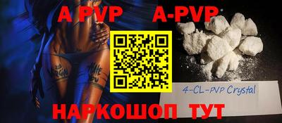 мдпв Брянск