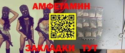 мдпв Брянск