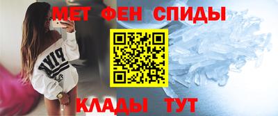 мдпв Брянск
