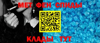 кокаин премиум Боровичи