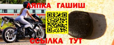 дживик Белореченск