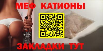 амфетамин Братск