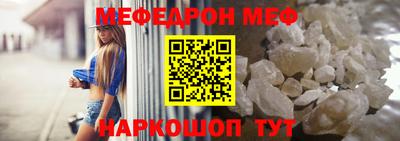 мдпв Брянск