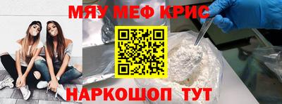 мдпв Брянск