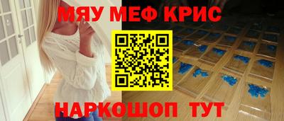 дживик Белореченск