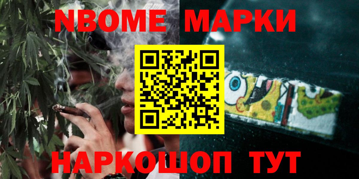 Сокол  Лсд 25 экстази ecstasy  Лсд 25 экстази ecstasy  Вход с VPN 