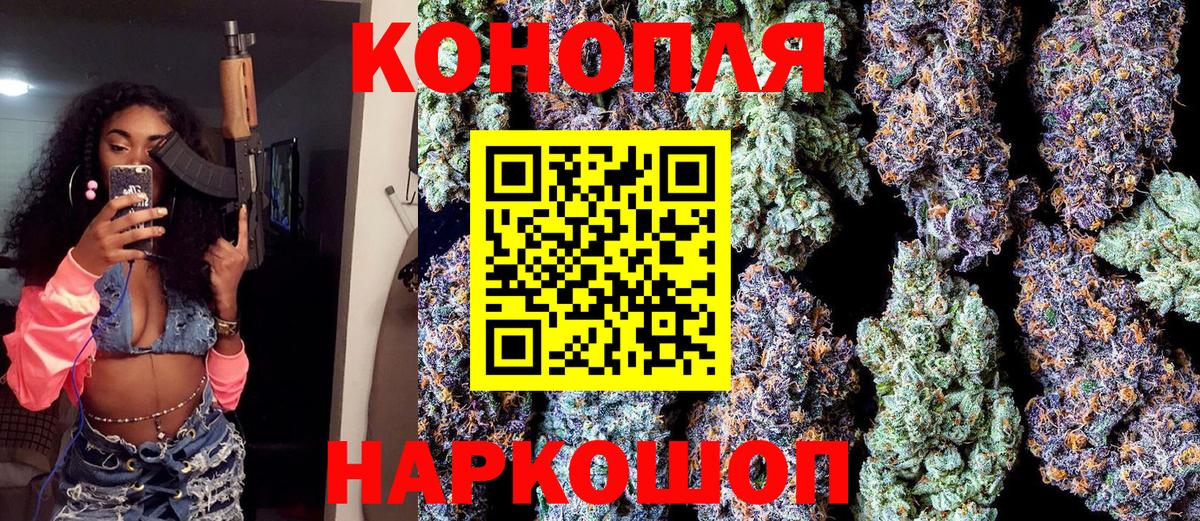 Бошки марихуана VHQ Сокол